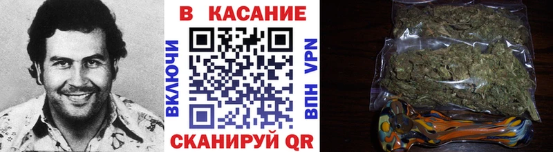 Купить закладку Шимановск ГЕРОИН  A-PVP  Каннабис  МЕФ  Кокаин 
