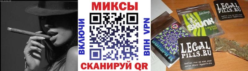 хочу Шимановск kraken вход Бутират BDO