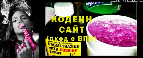 героин Нея