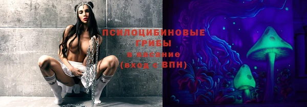 кокаин перу Нефтекумск