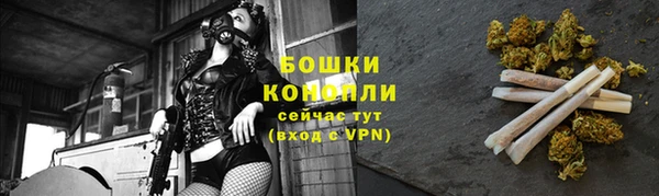 амф Нефтегорск
