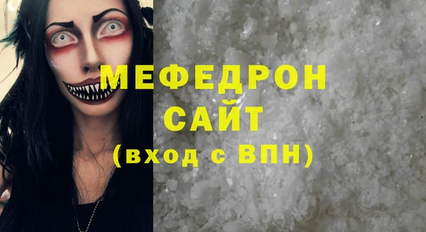 героин Нея