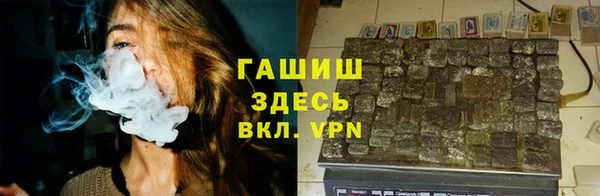 а пвп мука Новодвинск
