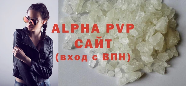 героин Нея