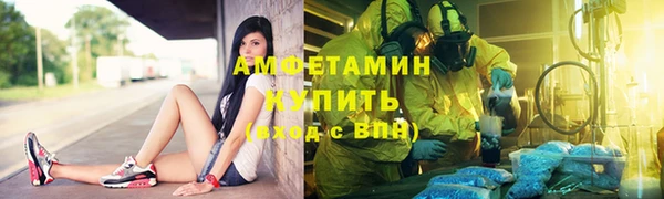 кокаин перу Нефтекумск