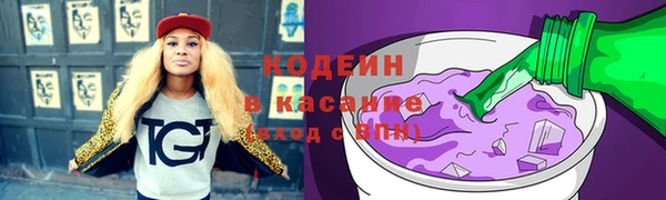 героин Нея