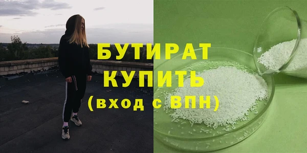 героин Нея