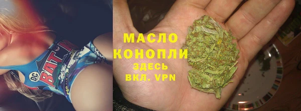 кокс Новокубанск