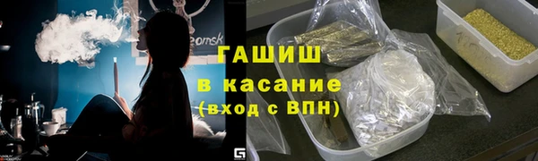 героин Нея