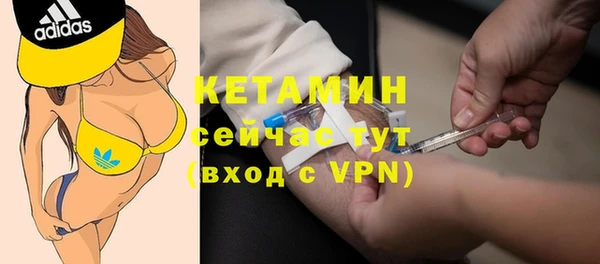 кокаин перу Нефтекумск