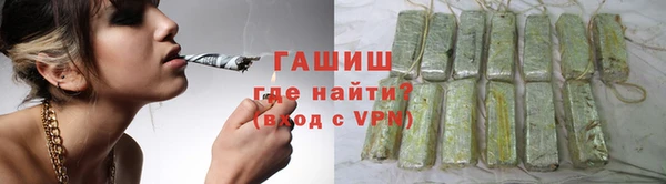героин Нея