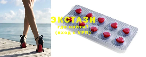 героин Нея