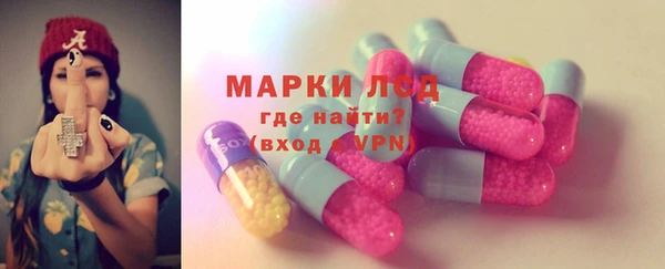 а пвп мука Новодвинск