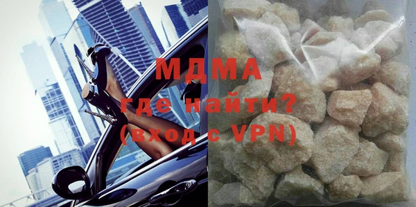 героин Нея