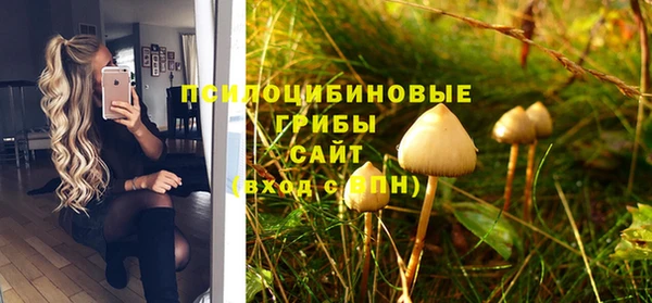 героин Нея