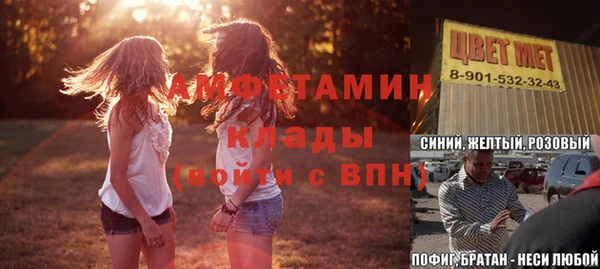 кокаин перу Нефтекумск