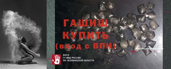 героин Нея