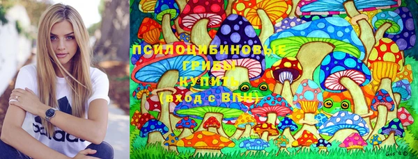 кокаин перу Нефтекумск