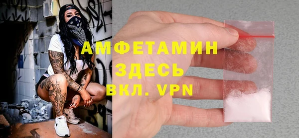 героин Нея