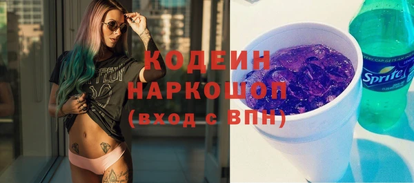 амф Нефтегорск